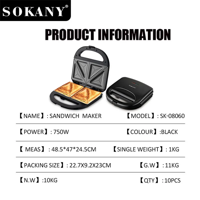 SOKANY Kitchen Appliance Manufacturer Price List 4