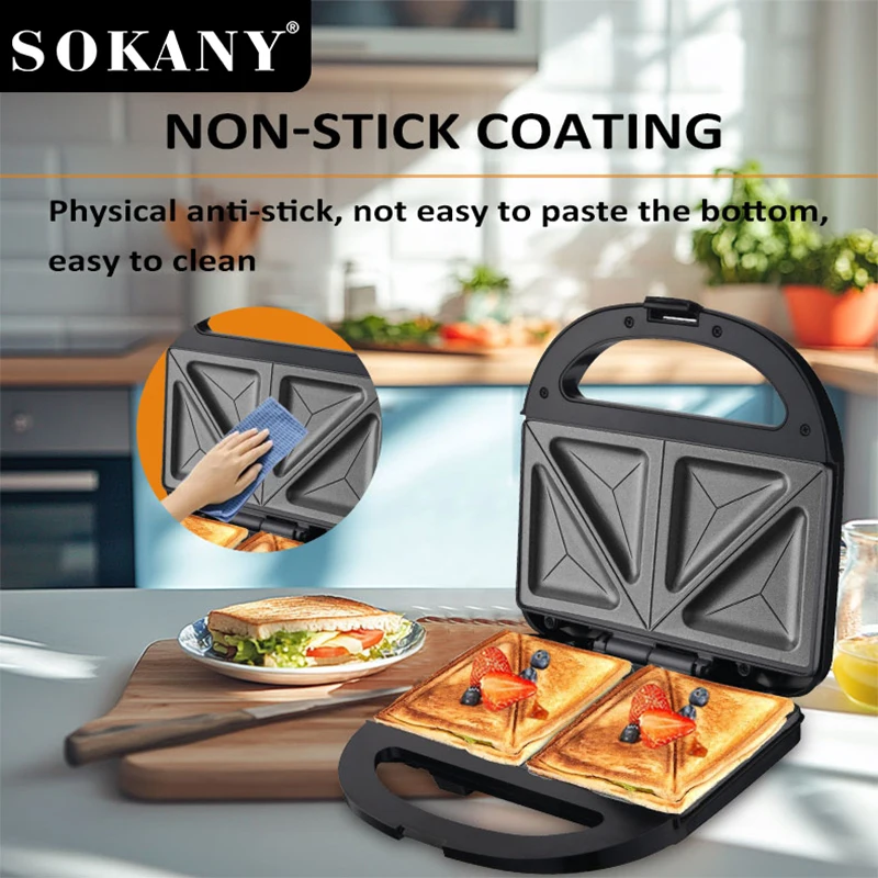 SOKANY - Best Wholesale 750W Sandwich Maker & Machine Company