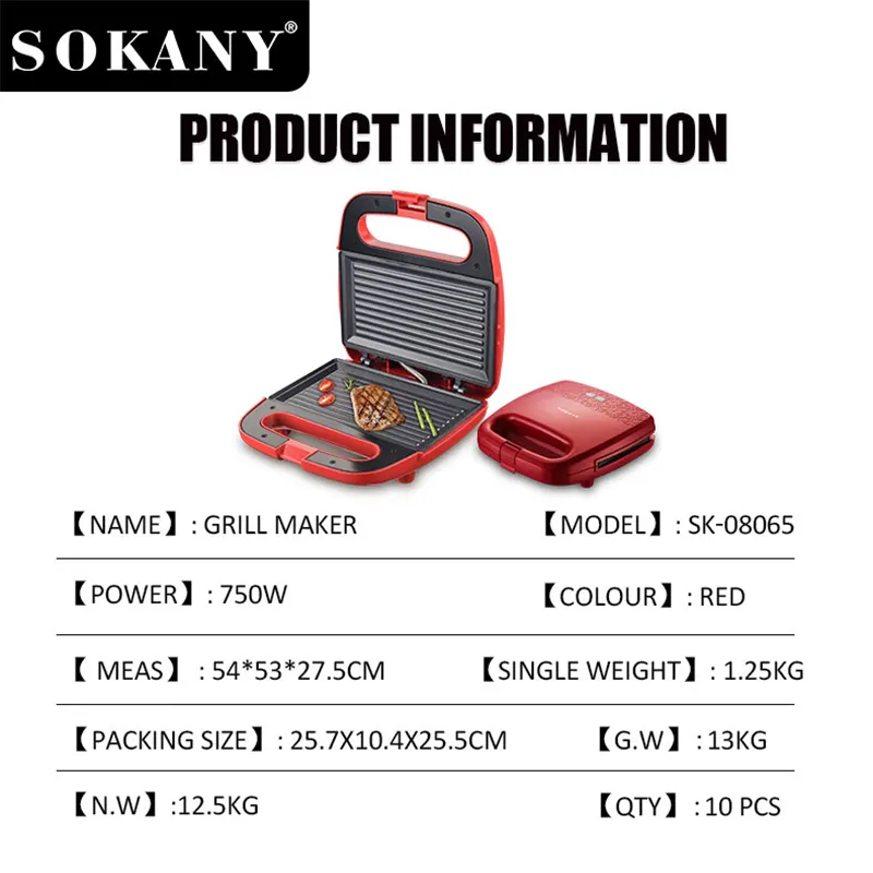 SOKANY Grill Maker Free Training Service Suppliers 4