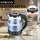 Electric Kettle Factory Electric Kettle Wholesale - SOKANY 2