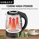Electric Kettle Factory Electric Kettle Wholesale - SOKANY 3