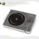 SOKANY High End Kitchen Appliance Brands Price List 1