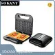 Products Mini Waffle Maker SOKANY and the Rest Payment Before Shipment.) Supply 1