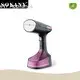 Small Home Appliance Manufacturers by SOKANY-2 1