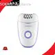 SOKANY Laser Hair Remover Machine Price List 1