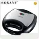 SOKANY Small Appliance Ningbo Small Appliance Makers 1