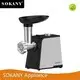 SOKANY Blender Company Price List 1