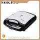 SOKANY Sandwich Maker Company Sandwich Maker Company Wholesaler 1