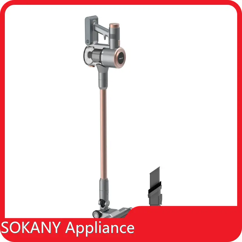 مكنسة كهربائية - بيع بالجملة للمكنسة الكهربائية - سوكاني 1