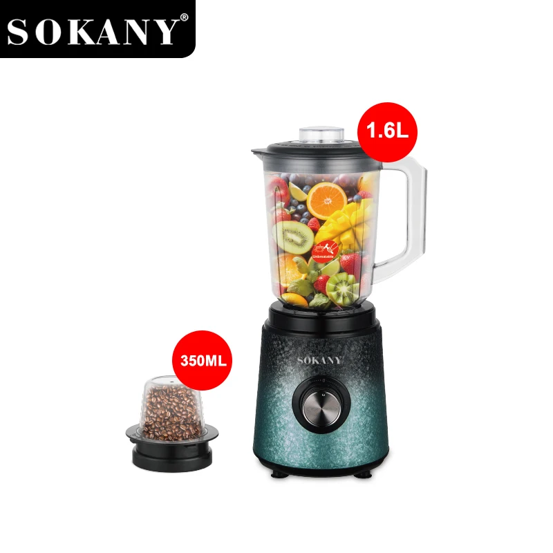 SK-01027 1.6公升 1000瓦 多功能攪拌機和研磨機 1