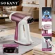 High-end Hand Held Steamer Company 2