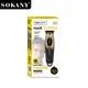 Custom Hair Clipper by SOKANY 6