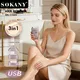 Reliable Laser Hair Removal Device Company 3