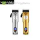 Hair Clipper Wholesale Beauty & Personal Care Wholesale - SOKANY 1