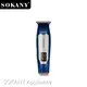 Hair Clipper Supplier by SOKANY 1