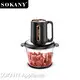 Proveedores de pequeños electrodomésticos de SOKANY 1