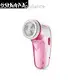 Small Home Appliances Home Appliances Wholesale - SOKANY 1
