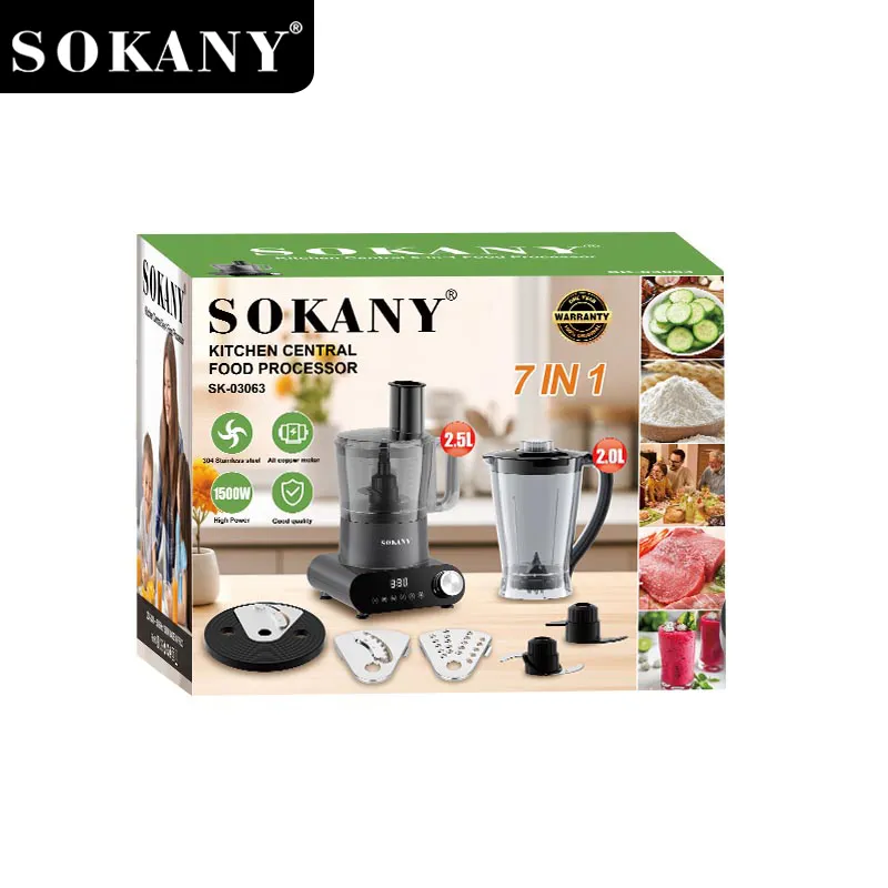 Blender Company Kitchen Appliances Wholesale - SOKANY 3