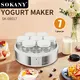 Products Commercial Yogurt Machines for Sale Suppliers 2