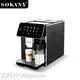 White Coffee Maker Coffee Maker Wholesale - SOKANY 1