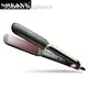 Latest Hair Straightener Supplier Company 1