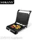 Small Home Appliances Products Wholesale - SOKANY-1 1