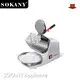 High-end Electric Ice Crusher Shaver Machine Company 1