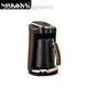SOKANY Coffee Maker Company Makers 1