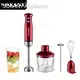 OEM Electric Hand Blender Company 1