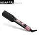 SOKANY Hair Dryer Brush Straightener Brands 1