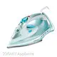 Irons Steam Iron Wholesale - SOKANY 1