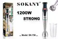 Cordless Hand Blender Hand Blender Wholesale - SOKANY 3