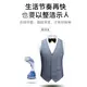 Reliable Best Handheld Steamer for Clothes Best Handheld Steamer for Clothes Company 4