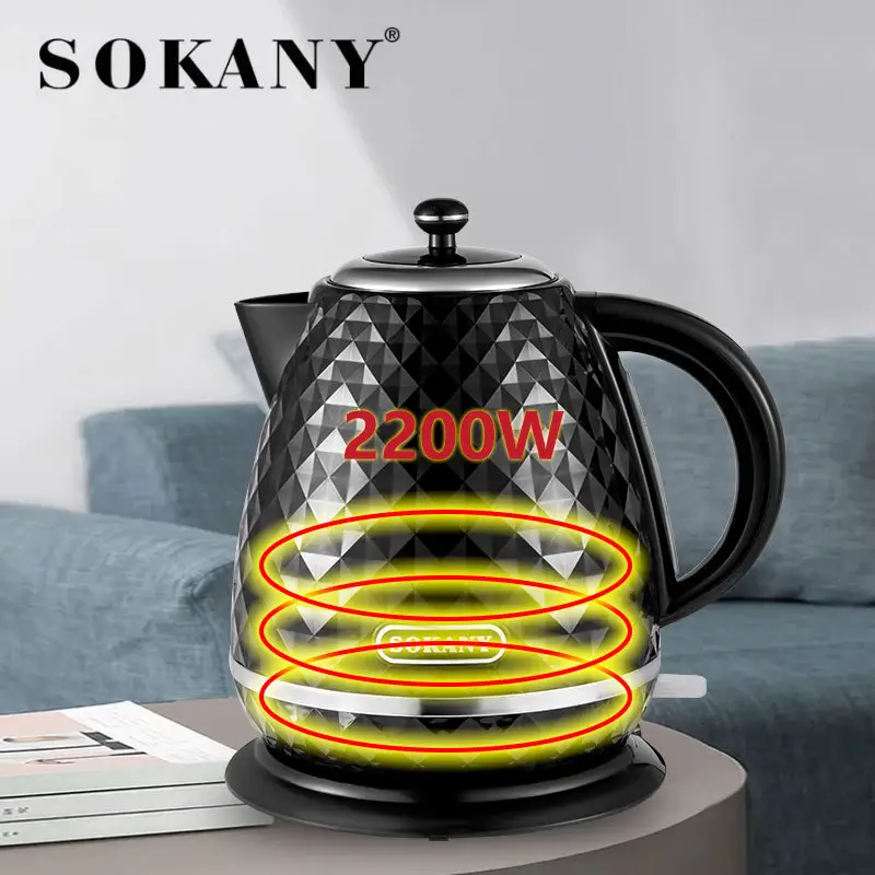 SOKANY tomonidan 220-240V / 110V elektr choynak yetkazib beruvchi 4