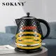 SOKANY tomonidan 220-240V / 110V elektr choynak yetkazib beruvchi 4