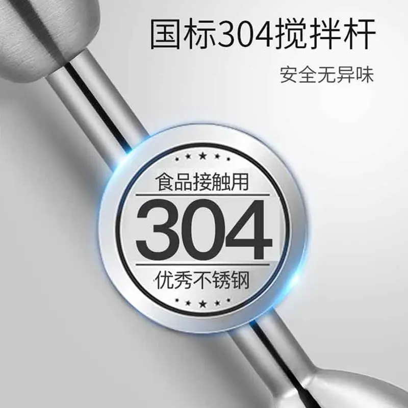 SOKANY მცირე საყოფაცხოვრებო ტექნიკის კომპანია, რომელიც ადვილად იწმინდება 4