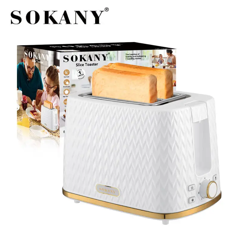 Small Home Appliances Price List-1 5