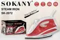 SOKANY Home Irons Dry Home Ironssupply 2