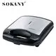 SOKANY Small Appliance Overheating Safety Protection Small Appliance Suppliers 3