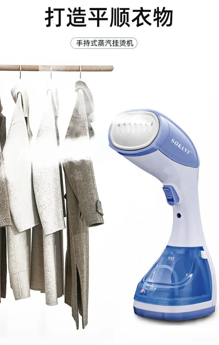 Reliable Best Handheld Steamer for Clothes Best Handheld Steamer for Clothes Company 6