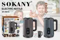 Electric Kettle Factory Concealed Stainless Steel Heating Element - - SOKANY 3