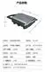 Custom Grill Maker Manufacturer Price List 5