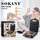 SOKANY Small Appliance Overheating Safety Protection Small Appliance Suppliers 5