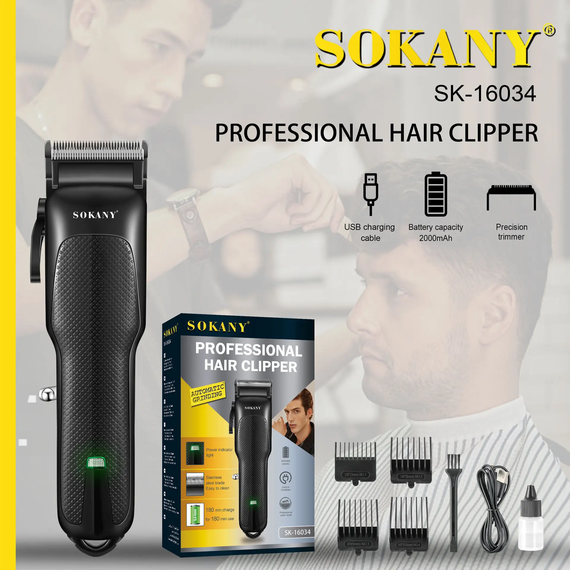 SOKANY Hair Clipper in Stockfactory 2