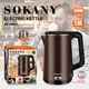 Innovative Electric Kettle Factory Supply 2