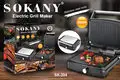 Reliable Custom Grill Maker Custom Grill Maker Company 2