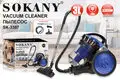 Ширкати истеҳсоли чангкашак CE аз ҷониби SOKANY 3