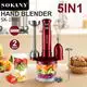 SOKANY Hand Blender Sale CE Hand Blender Sale Suppliers 2