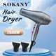 Products Hair Dryer Wholesale Delivers Smooth and Shiny Hair in Stock Supply 3