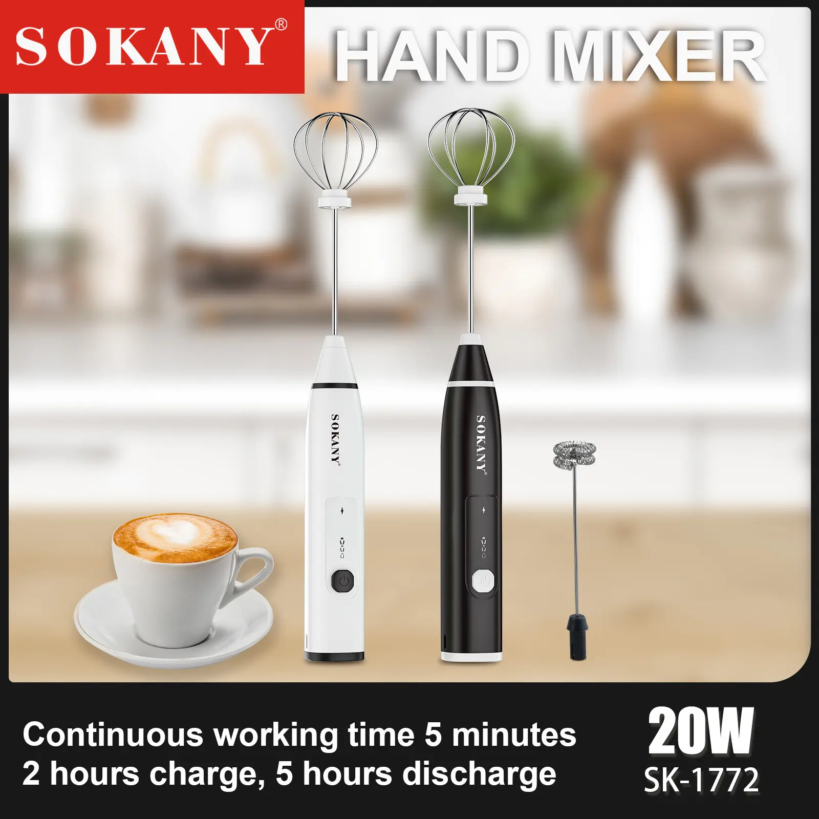 Dough Mixer 9.3×5×23.7cm by SOKANY 2